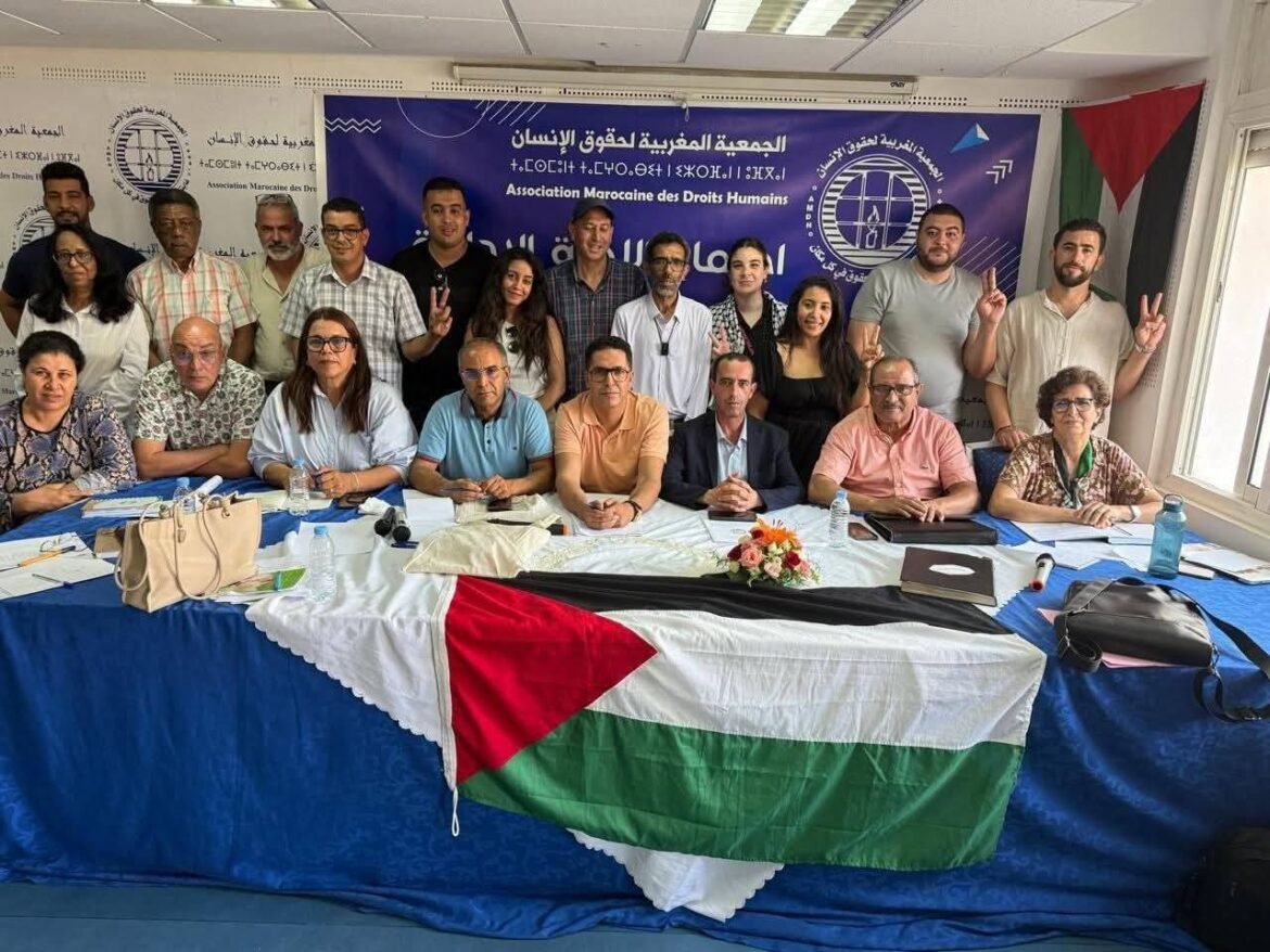 المجلس-الوطني-الجمعية-المغربية.jpg 19 أكتوبر، 2025