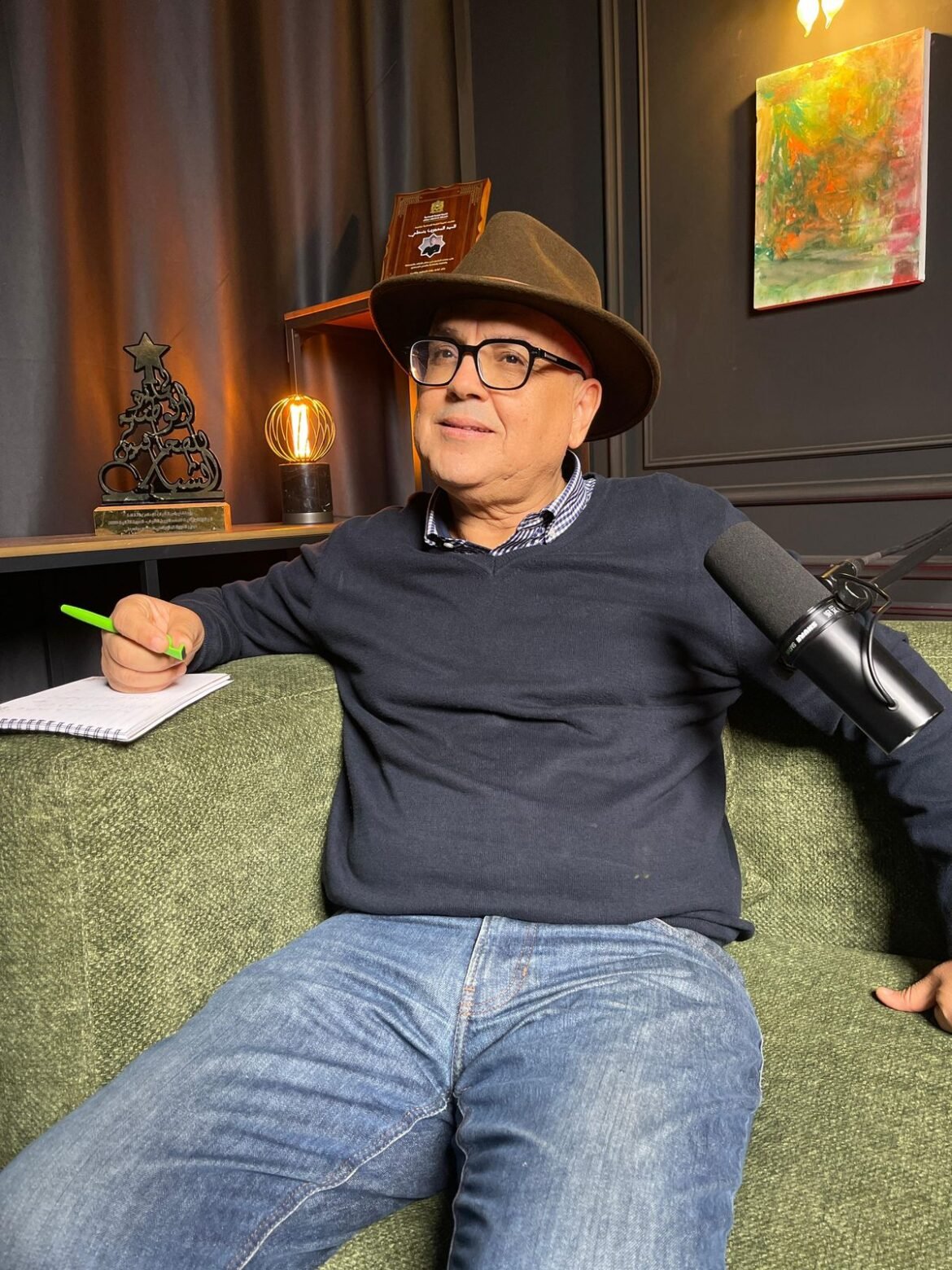 لحسن-بوعياد.jpeg 1 مارس، 2026