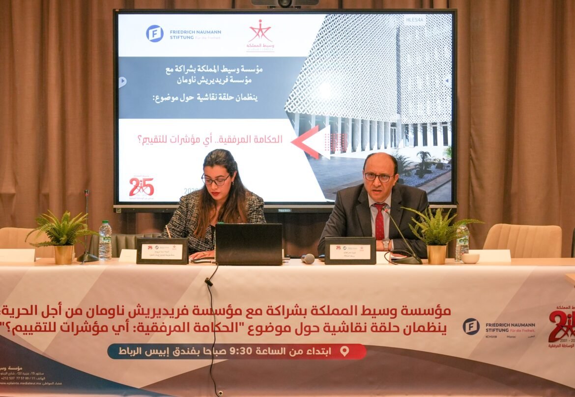 مؤسسة-الوسيط-حسن-طارق.jpeg 16 أبريل، 2026